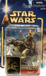 Star Wars Attack of the Clones: 3 3/4" Massiff