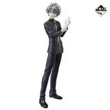 Rebuild of Evangelion Ichibankuji Kaworu Nagisa (Apostle Invasion) C-Prize