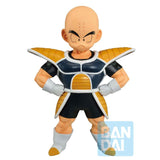 Dragon Ball Z Ichibankuji: Krillin (Ball Battle on Planet Namek)