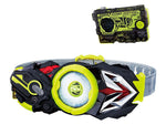 Kamen Rider Zero One: DX Zero One Driver Transformation Belt