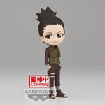 Naruto: Shippuden Q Posket: Nara Shikamaru (Ver.B)