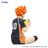 Haikyuu!!: Shoyo Hinata Noodle Stopper Figure