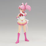 Sailor Moon Eternal Glitter & Glamours: Super Sailor Chibi Moon (Ver.A)