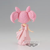 Sailor Moon Eternal Q Posket: Princess Usagi Small Lady Serenity (Ver.B)