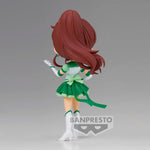 Sailor Moon Cosmos The Movie Q Posket: Eternal Sailor Jupiter (Ver.A)