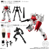 Mobile Suit Gundam 0080: War in the Pocket G-Frame: GM Command Space Type