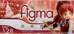 128 Puella Magi Madoka Magica: Kyouko Sakura (Open Box)
