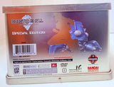 Ghost in the Shell Stand Alone Complex Complete Collection DVD in Special Edition Tin