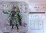 Dragon Ball Z S.H.Figuarts: Perfect Cell - Premium Color Edition (Open Box)