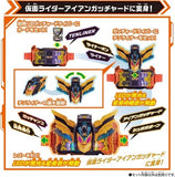 Kamen Rider Gotchard: DX Ten Liner