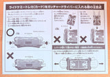 Kamen Rider Gotchard: DX Gotchardriver (Open Box)