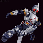 Kamen Rider Figure-rise Standard - Kamen Rider Blade