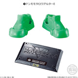 Avataro Sentai Donbrothers Mini-Pla Series 01: Don Momotaro Alter Set