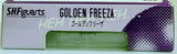 Dragon Ball Z: Resurrection 'F' S.H.Figuarts: Golden Frieza (Open Box)