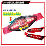 Kamen Rider Zeztz DX Henshin Belt Zeztz Driver Special Set (Open Box)