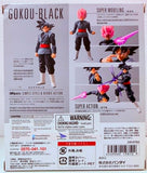 Dragon Ball Super S.H.Figuarts: Goku Black (Open Box)