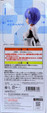 Rebuild of Evangelion Ichibansho Rei Ayanami (Awakening Ver.) (In Box/Opened)