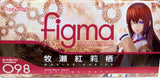 098 Steins;Gate: Kurisu Makise (Open Box)