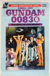 Mobile Suit Gundam 0083: Sunrise Animation Film Comics Issues 2-13