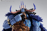 One Piece S.H.Figuarts: Kaido King of the Beasts (Man-Beast Form)