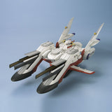 Mobile Suit Gundam Seed EX Model: Archangel 1/1700 Scale Model