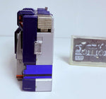 Takara Micro Change Robot MC-10: Cassette Man (Incomplete)
