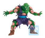 Dragon Ball Z Ichibansho Masterlise Plus: Piccolo & Gohan (Vs Omnibus Amazing)