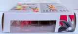 Dragon Ball Z: Battle of Gods S.H.Figuarts: Super Saiyan God Son Goku (Open Box)