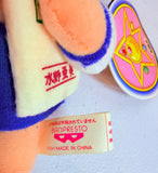 Banpresto Sailor Moon R - Ami Mizuno School Uniform Plush 1994