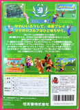 Nintendo 64: Mario Golf 64 (Japan Ver.)