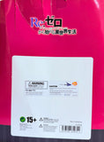 Re:Zero Starting Life in Another World Ichibansho: Beatrice - Story Is To Be Continued (Open Box)