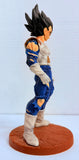 Dragon Ball Z DX Wild Style: Vegeta (No Box)
