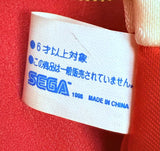 SEGA Sonic the Hedgehog Merry X'Mas Ornament 1992