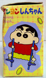 K.O. Crayon Shin-Chan Saving Bank