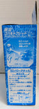 Battle B-Daman Zero: Cobalt Blade TV Animation Version (Iron Black/Blu-Tack Edition)