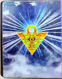 Yu-Gi-Oh! TCG 9 Pocket Binder 2011