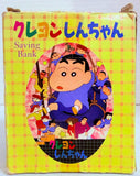 K.O. Crayon Shin-Chan Saving Bank