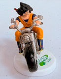 Bandai Dragon Ball Mini Figure Selection Plus Son Goku & Gohan