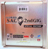 Ghost in the Shell Stand Alone Complex 2nd GIG Complete Collection DVD in Special Edition Tin