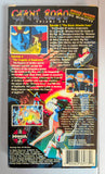 Giant Robo: The Night the Earth Stood Still - Volume One Special Edition VHS (English Dub)