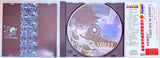 SM Records - Ghost in the Shell Original Soundtrack