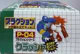 Takara Donkey Kong Plaction P-04: Krusha 2000