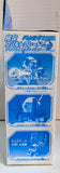 Battle B-Daman Zero: Cobalt Blade TV Animation Version (Iron Black/Blu-Tack Edition)