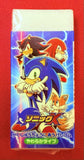 Sonic X: Eraser