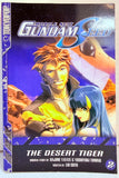 Mobile Suit Gundam Seed: The Desert Tiger Novel 2