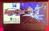 Famicom: ImageFight (Cart Only)