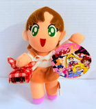 Banpresto Sailor Moon R - Makoto Kino W/Lunch Bag Plush 1994
