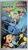 Giant Robo: The Night the Earth Stood Still - Volume Four VHS (English Dub)