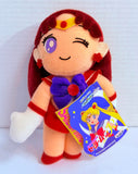 Banpresto Sailor Moon R UFO Catcher - Sailor Mars Plush 1993