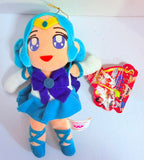 Banpresto Sailor Moon S UFO Catcher - Sailor Neptune Bean Bag Plush 1994